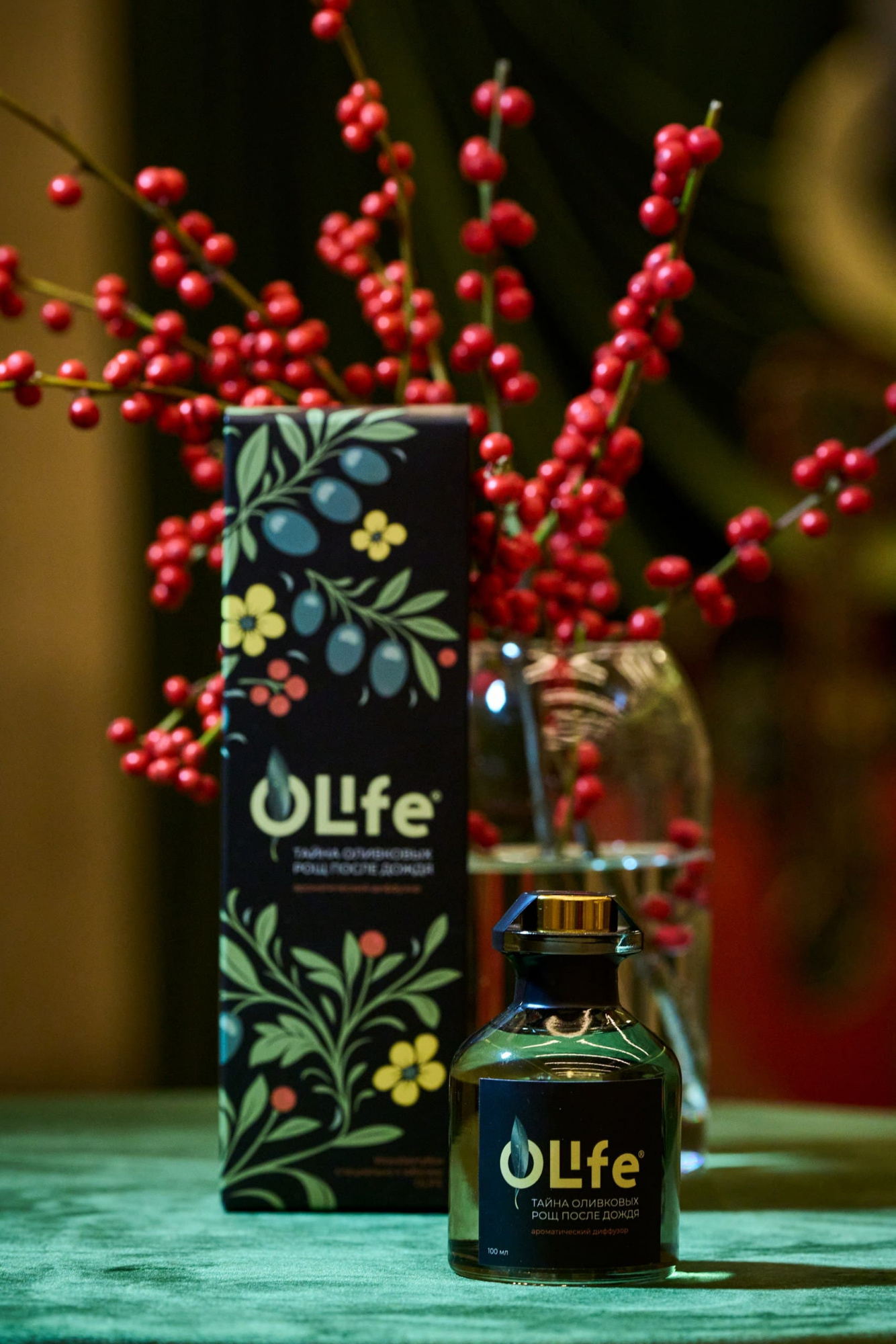 Диффузор Тайна оливковых рощ после дождя OLife®